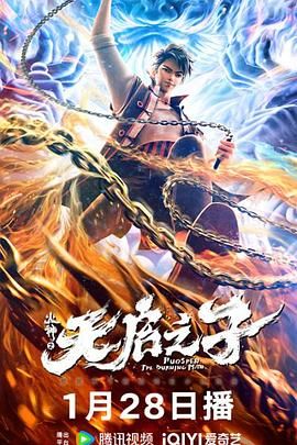久久乐国产精品亚洲综合18