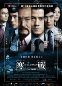殴美av在线